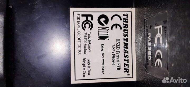 Игровой руль thrustmaster ferrari