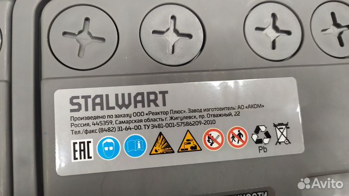 Аккумулятор 60Ah Stalwart 500A обратная полярность