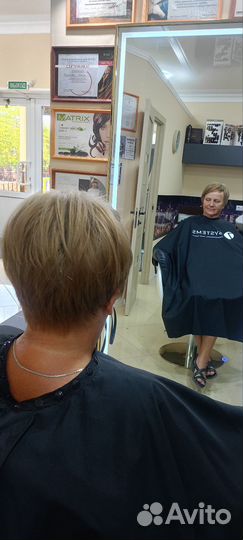 Парикмахер, стилист, колорист