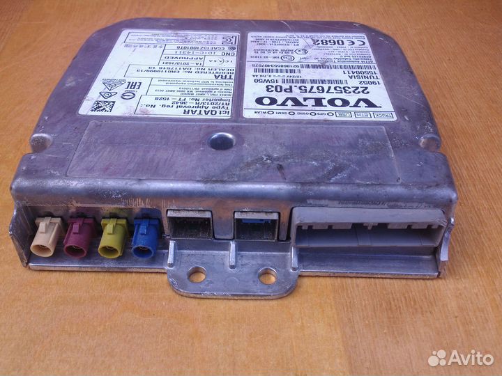 Кабель USB2.0 15м. Блок Телематик 22357675.P03