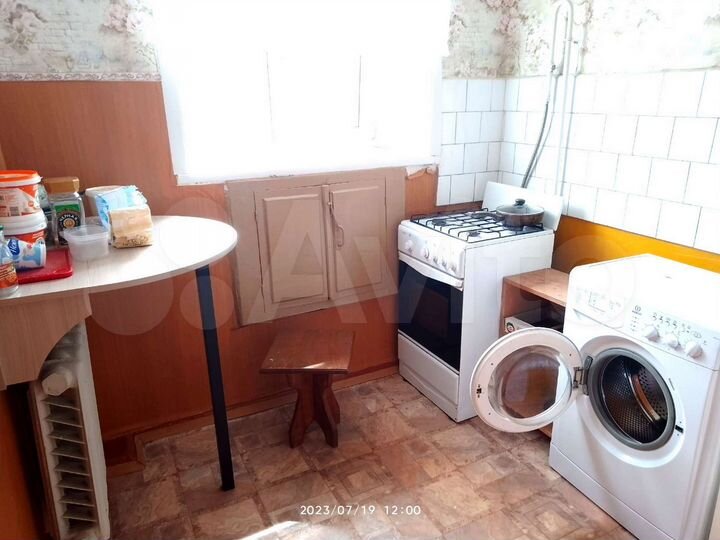 1-к. квартира, 20,7 м², 5/5 эт.