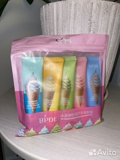 Крем для рук