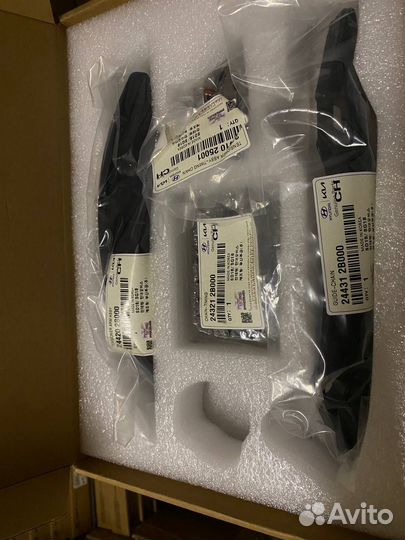 Комплект цепи грм KIA/Hyundai 1,6 оригинал