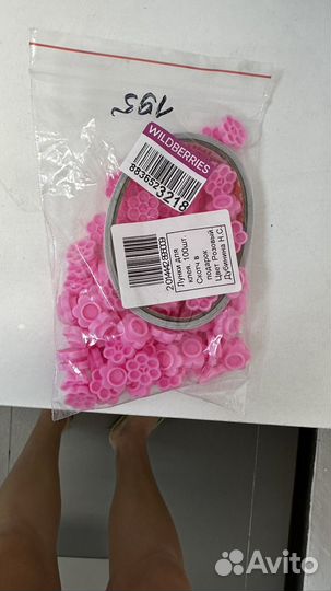 Лунки для клея наращивание ресниц