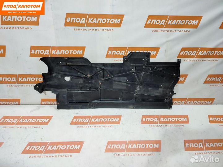 Защита днища левая Mazda 3 BM рест. 2016 B45A563H0