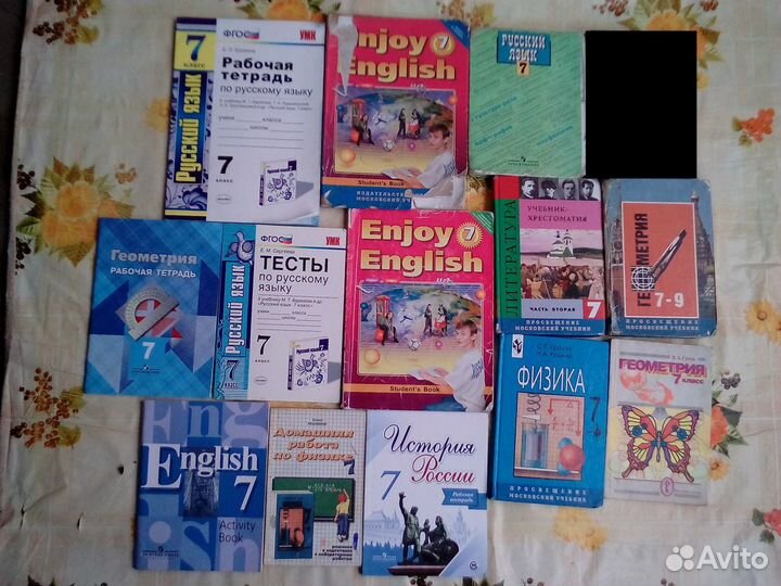 Книги 7,8,9