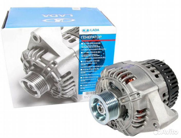 Генератор 2110 LADA (130А)
