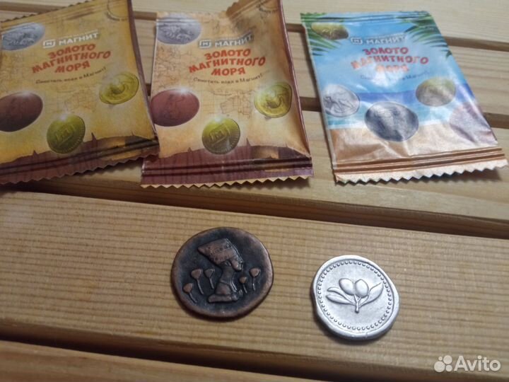 Монеты магазина магнит