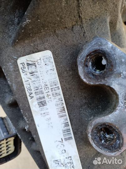 Мост передний