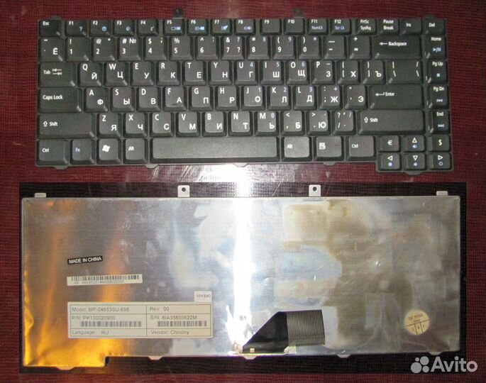 Процессор/Память/Клавиатура от Acer 5100