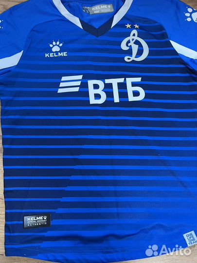 Детская футбольная форма