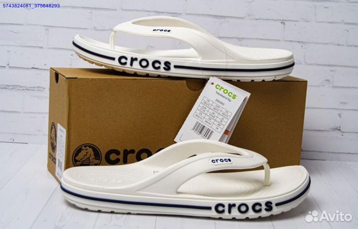 Сланцы crocs белые мужские размер 41-45 (Арт.88057