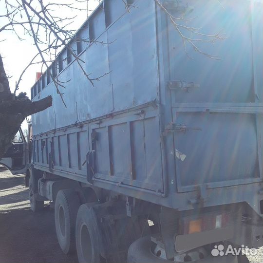 Прицеп бортовой ГКБ 8350, 1983