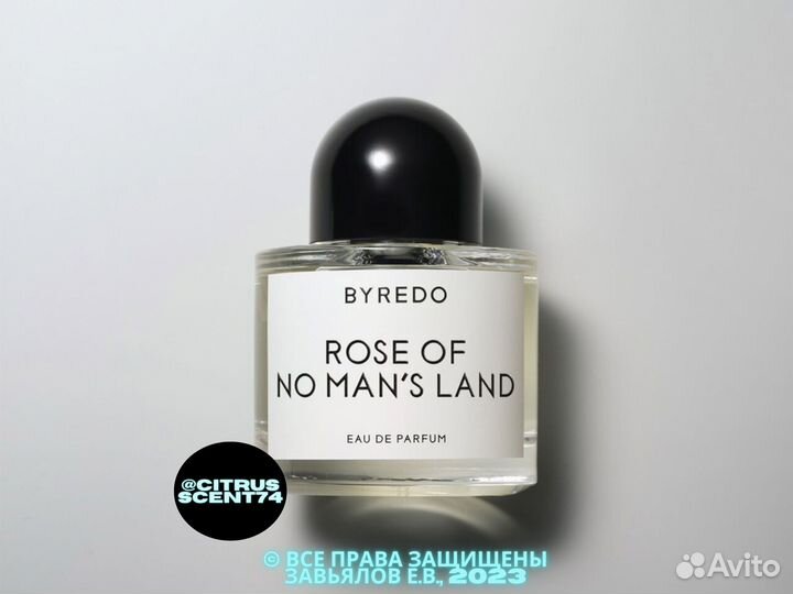 Byredo - Rose Of No Man's Land