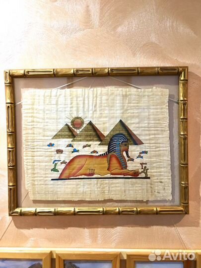 Папирус в раме