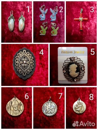 Бижутерия, Брошки, Подвески, Бусы СССР