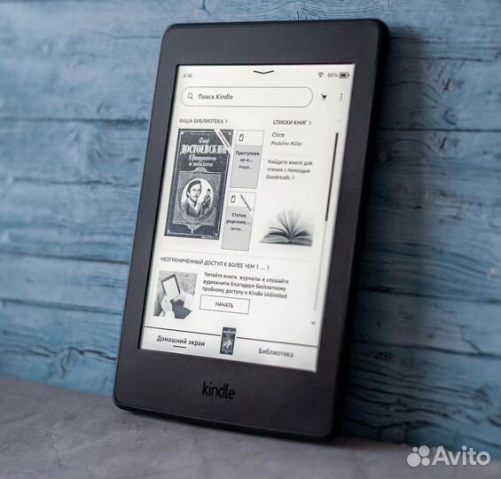 Электронная книга Amazon Kindle Paperwhite 3