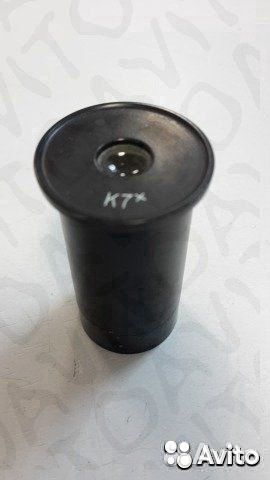 Микроскоп Окуляр К 7Х ломо Б/У