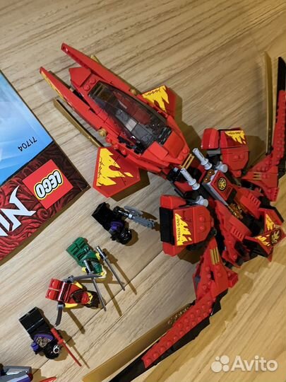 Lego Ninjago 71704