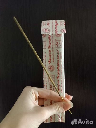 Благовония с запахом ванили