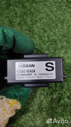 Блок управления ABS Nissan Qashqai J11 2014