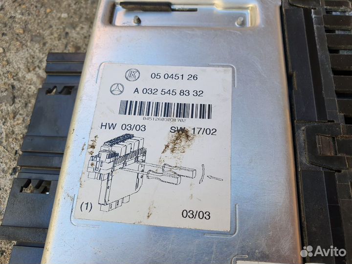 Блок предохранителей SAM для Mercedes W215 W220