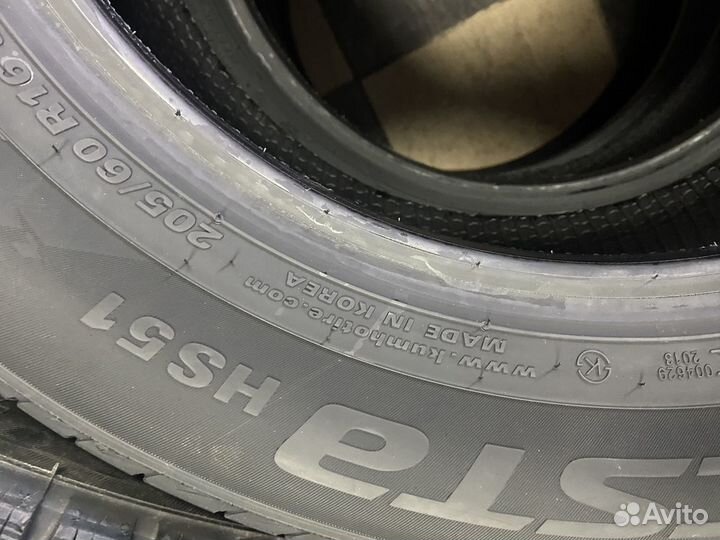 Kumho Solus HS51 205/60 R16 92H