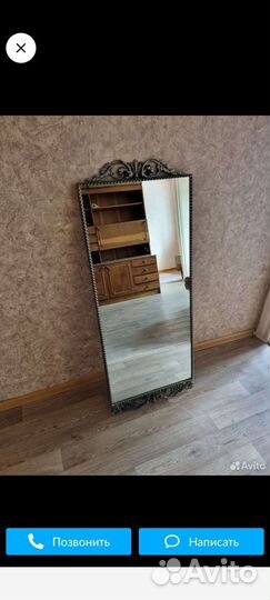 Гарнитур рябинка