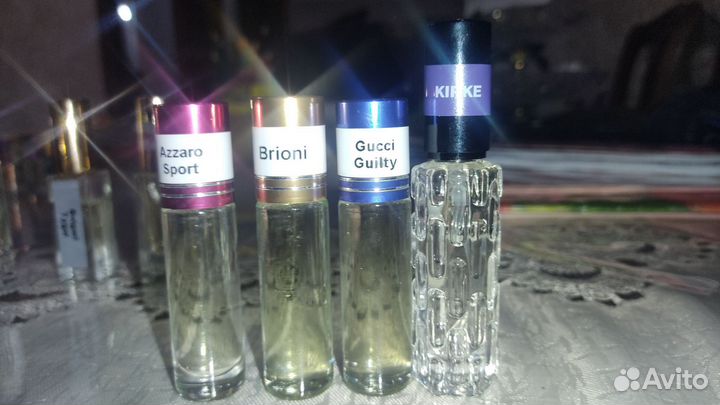 Масляные духи