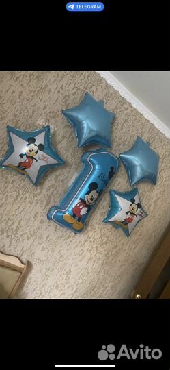 Фальгированные шары 1 год