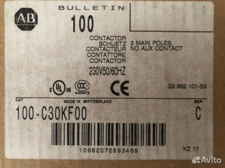 100 C30KF00 Allen Bradley