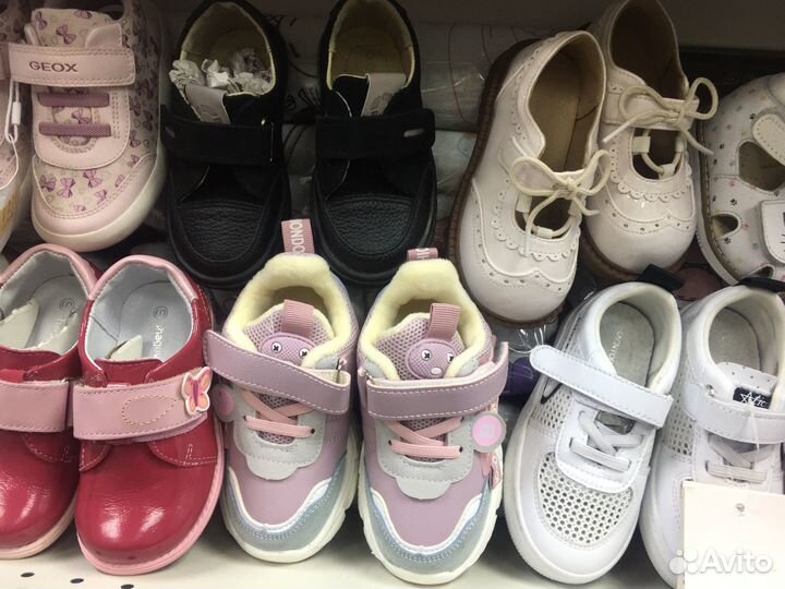 Обувь детская фирменная 20,22,23,25,26,28