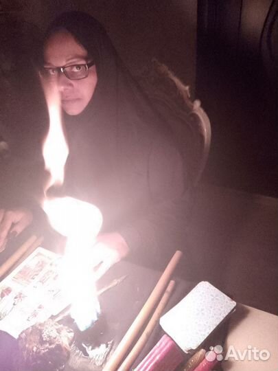 Гадание, снятие сглаза, порчи, негатива, обучение