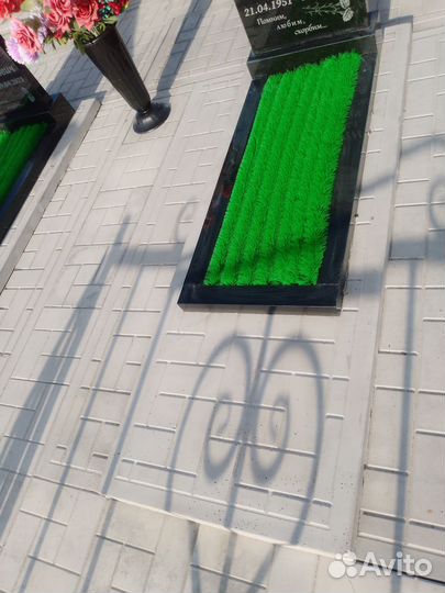 Ритуальная плита 190*70*5