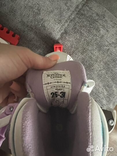 Коньки детские раздвижные