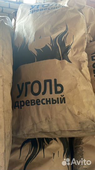 Уголь древесный
