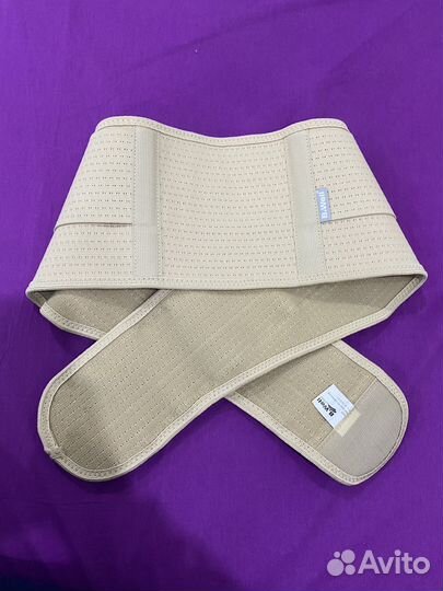 Бандаж для беременных B.Well