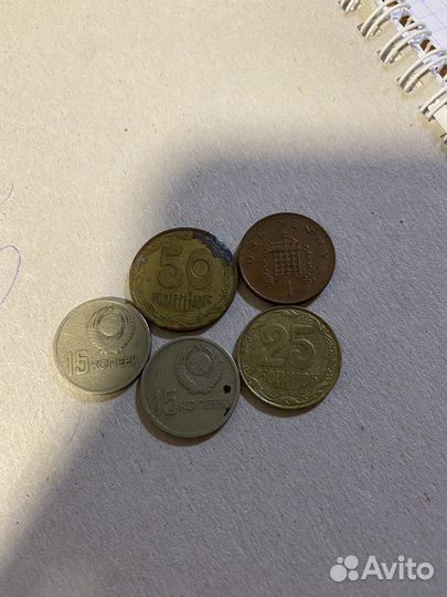 Продам монеты СССР