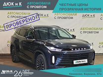 EXEED TXL 2.0 AMT, 2023, 4 868 км, с пробегом, цена 3 664 000 руб.