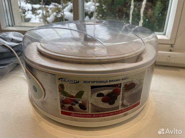 Йогуртница
