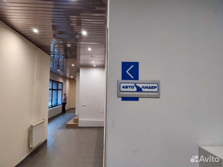 Таблички, печать на пленке, стенды, аппликации