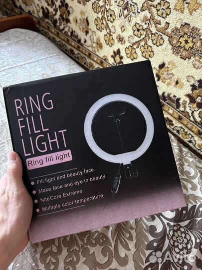 Кольцевая лампа 26см