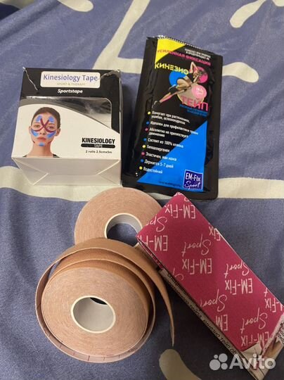 Кинезио тейп