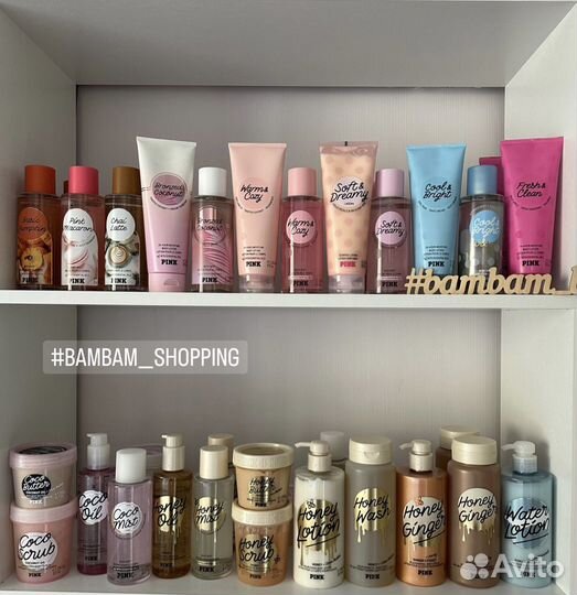 Мист Лосьон Крем Victoria Secret оригинал