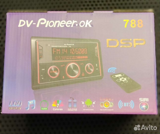 Продам манипулятор pioneer 2din