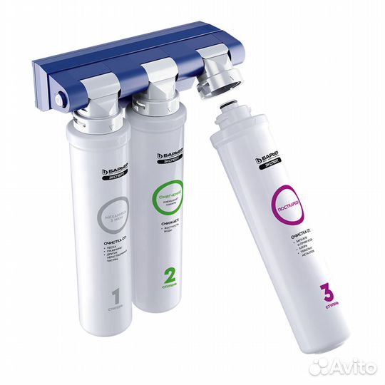 Фильтр для воды проточный Барьер Эксперт жёсткость