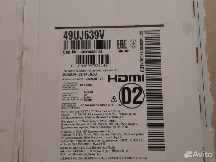 Блоки на тв