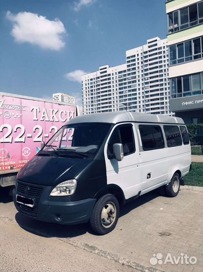 Грузоперевозки каблук переезды грузчики