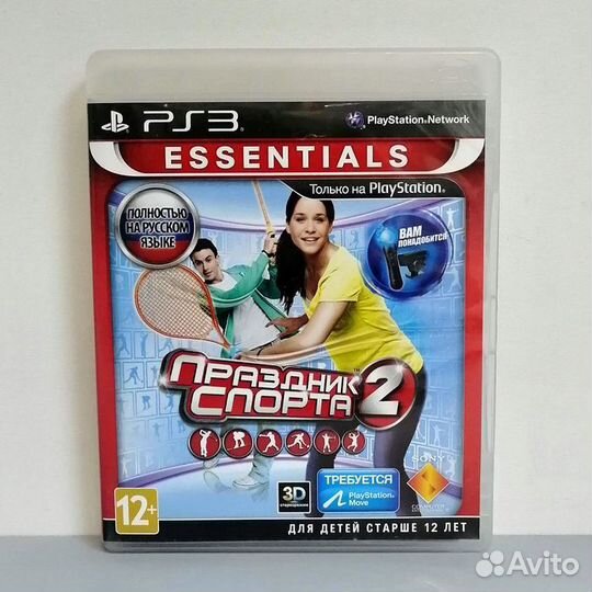 Диск Sony PS3 Праздник спорта 2 (Рассрочка / дд4)