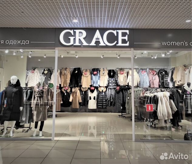 Продавец-консультант женской одежды